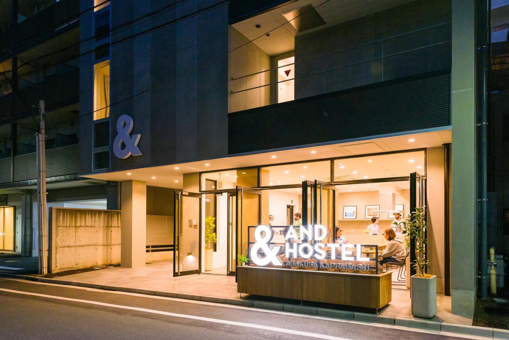 &And Hostel Asakusa Kappabashi - Tokyo — Photos 3