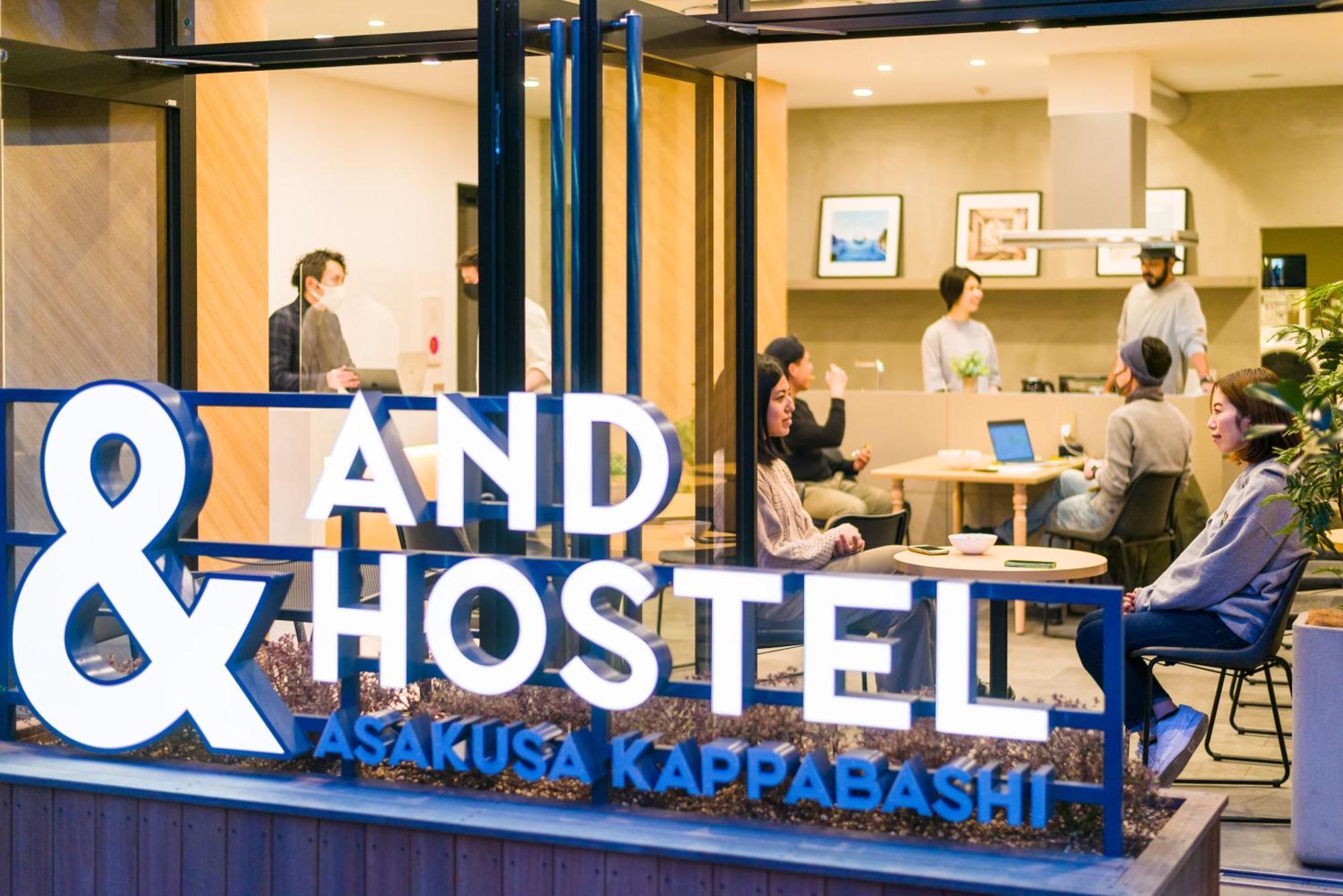 &And Hostel Asakusa Kappabashi - Tokyo, Tokyo